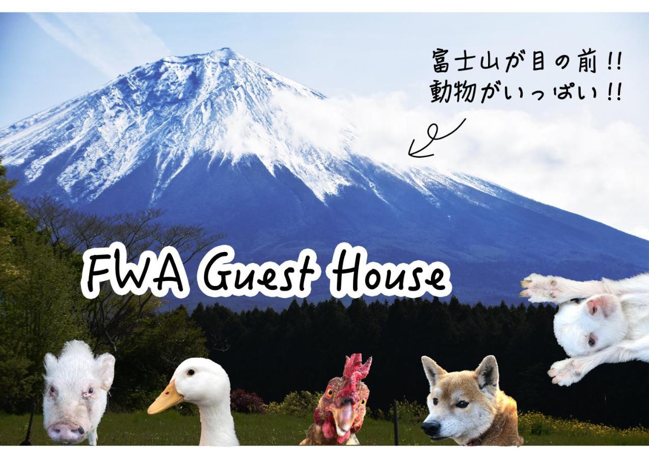 Fwa Guest House Fudžinomija Exteriér fotografie